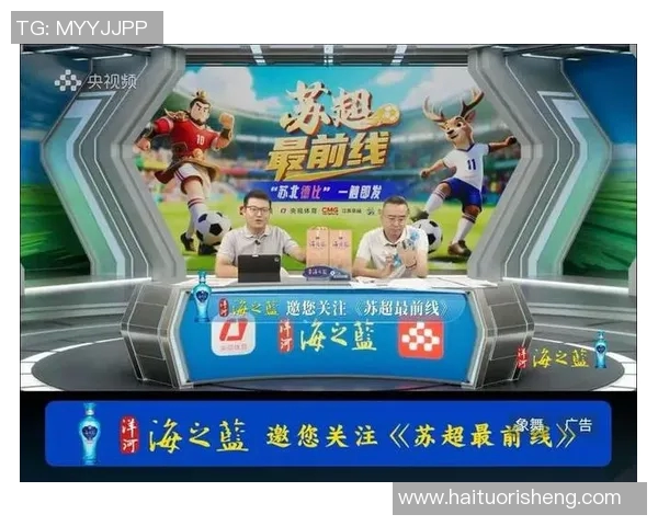 足球明星们的直播日常揭秘与幕后趣事分享