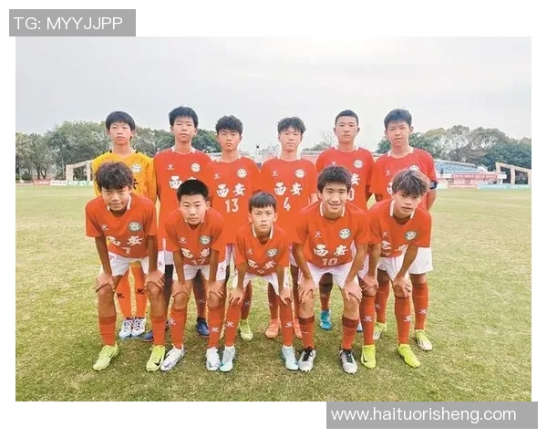 西安足球队荣登全国足球技术排行榜首位引发热议