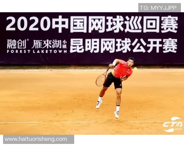 北京网球队在邀请赛中的意识表现分析与反思